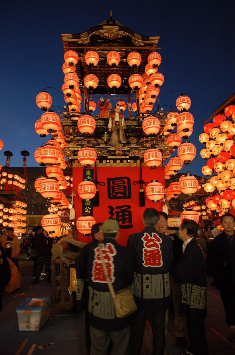 Owari Yokosuka Festival