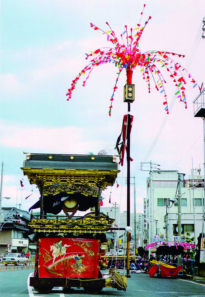 Miya Festival