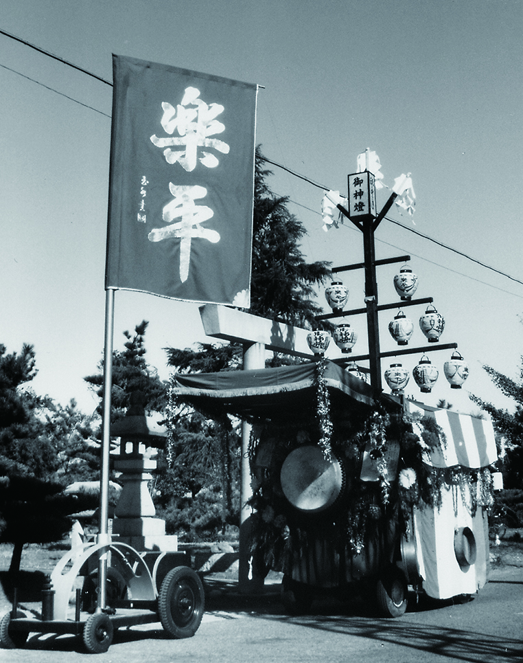 Yoshihira-jinja Shrine Grand Festival