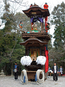 Kaminoma Festival