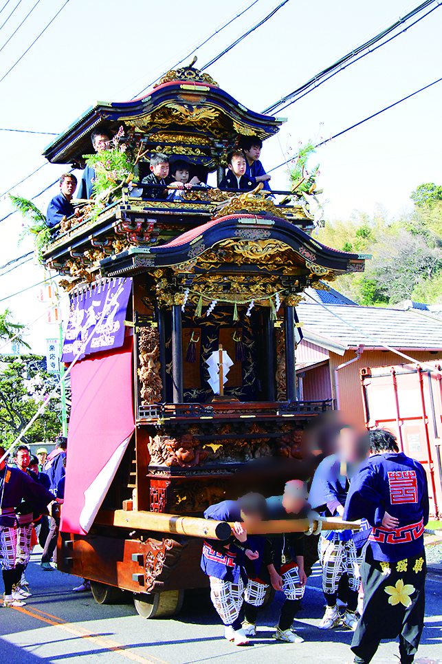 Otani Festival