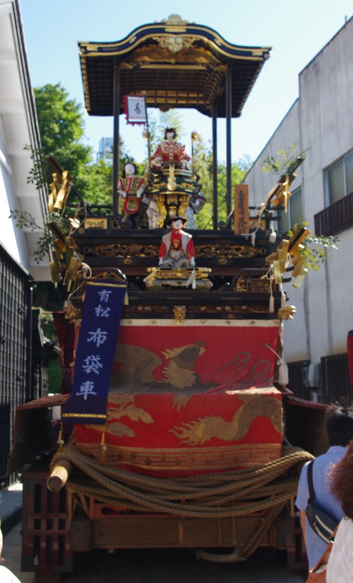 Narumi Festival (Omitekata)