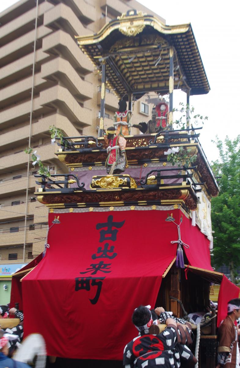 Dekimachi Tenno Festival