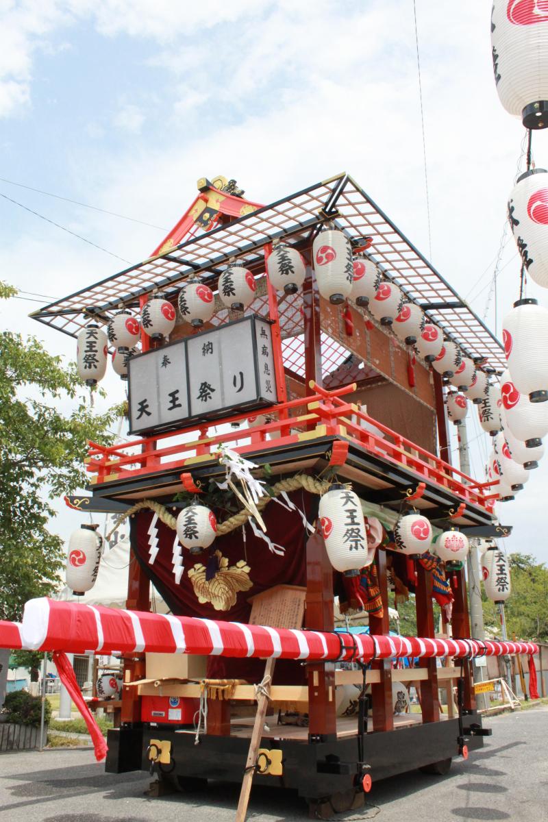 Iwafuji Tenno Festival