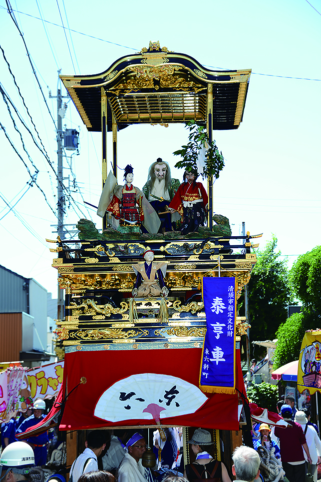 尾張西枇杷島まつり